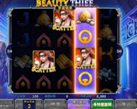 beat365唯一官网入口桌面版客户端